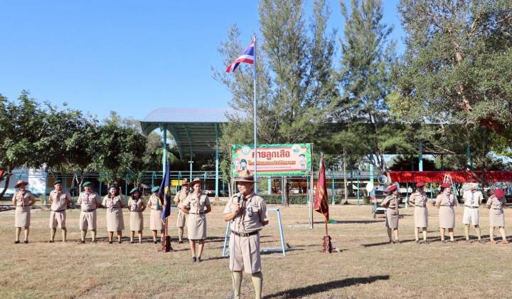 กิจกรรมค่ายลูกเสือ Day Camp ประจำปีการศึกษา 2568
