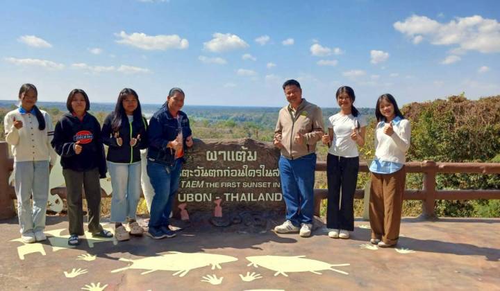 นำตัวแทนนักเรียนเข้าร่วมโครงการส่งเสริมสนับสนุนการท่องเที่ยวจังหวัดอุบลราชธานี ภายใต้กิจกรรม รับแสงแรกแห่งตะวัน4 มหัศจรรย์ @ อุบลราชธานี